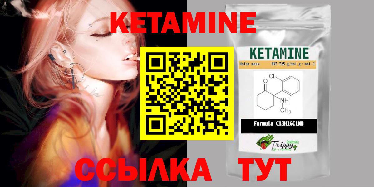 МАРИХУАНА  Бошки Шишки  Меф МЯУ МЯУ  Вход с VPN  Меф МЯУ МЯУ   A PVP СОЛЬ   Дюртюли  Кокаин  Продажа наркотиков  ГАШИШ  ГАШ 
