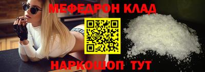 MDMA Premium VHQ Кумертау