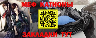 бутик Кунгур