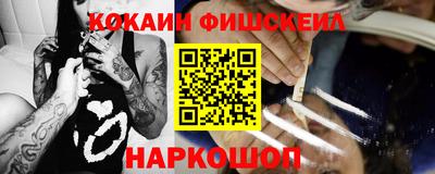 MDMA Premium VHQ Кумертау