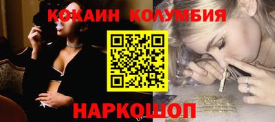 MDMA Premium VHQ Кумертау
