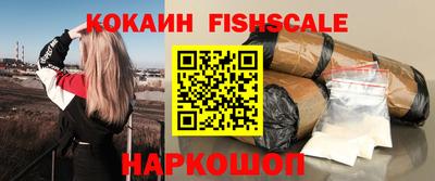 бутик Кунгур