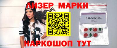 MDMA Premium VHQ Кумертау