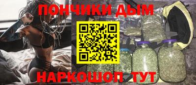 MDMA Premium VHQ Кумертау