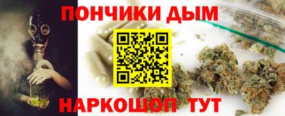 бутик Кунгур