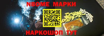 бутик Кунгур