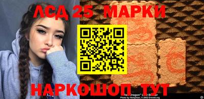 бутик Кунгур