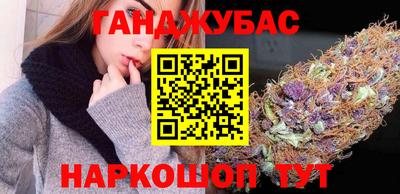 MDMA Premium VHQ Кумертау
