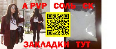 MDMA Premium VHQ Кумертау