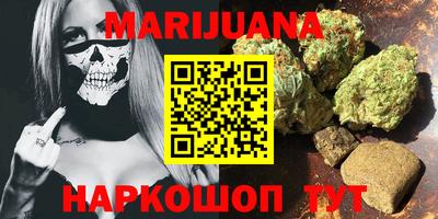 MDMA Premium VHQ Кумертау