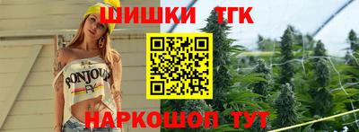 MDMA Premium VHQ Кумертау