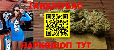 MDMA Premium VHQ Кумертау
