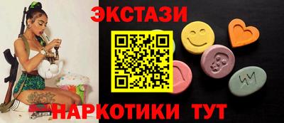 MDMA Premium VHQ Кумертау