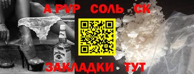 MDMA Premium VHQ Кумертау