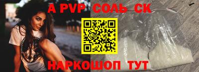 MDMA Premium VHQ Кумертау