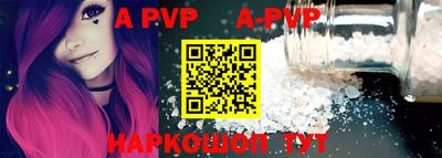 MDMA Premium VHQ Кумертау