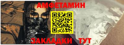 бутик Кунгур