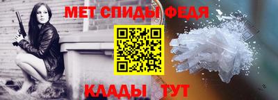 бутик Кунгур