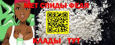 MDMA Premium VHQ Кумертау